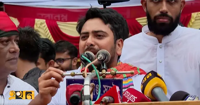 আধিপত্যবাদের বিরুদ্ধে তরুণরাই দায়িত্ব নিয়েছে: নাহিদ ইসলাম
